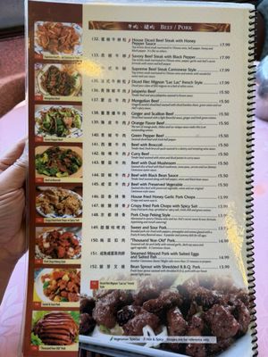 Menu photo 5 Town Sent Seafood Restaurant Covina, CA