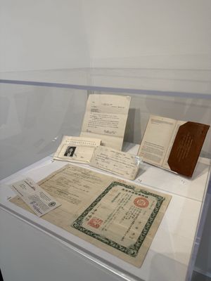 Wing Luke Museum by null