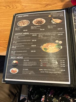 Menu photo 8 Kimchi Korean Restaurant West Lafayette, IN