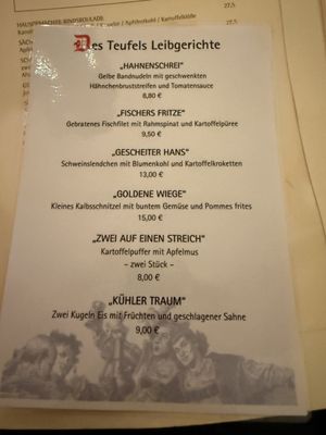 Menu photo 4 Auerbachs Keller Leipzig, SN