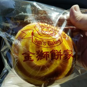 Jim's Bakery - Pineapple Custard bun - Bakeries Near Me - Monterey Park, California