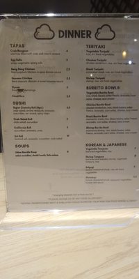 Menu photo 5 Sora’s Kitchen Bremen, GA