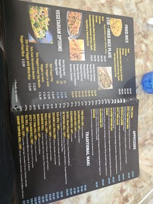 Menu photo 2 Pho One Sushi Cedar Hill, TX