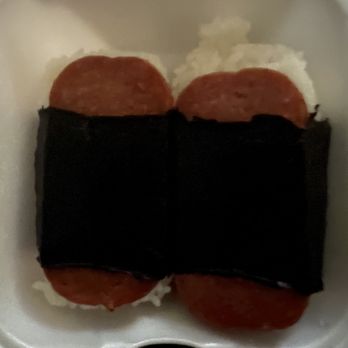 Ahi Hawaiian BBQ - Spam Musubi 2 Pcs - Barbeque Near Me - Palmdale, California
