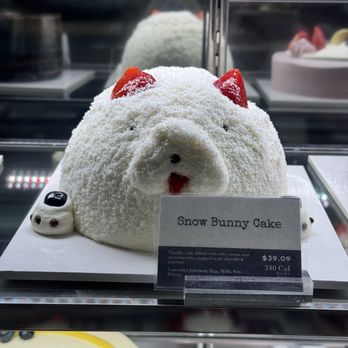 Paris Baguette - Bakeries Near Me - Los Angeles, California Paris Baguette - Bakeries Near Me - Los Angeles, California