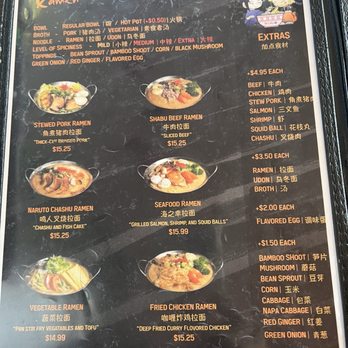 Ramen Ichiraku - Ramen Near Me - El Monte, California Ramen Ichiraku - Ramen Near Me - El Monte, California