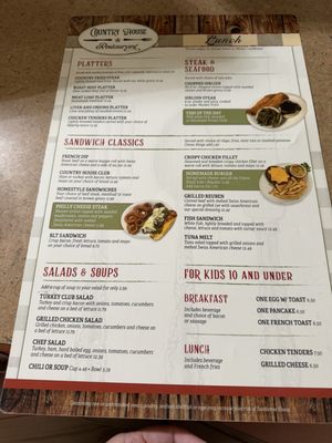 Menu photo 2 Country House Restaurant Winter Garden, FL Menu photo 2 Country House Restaurant Winter Garden, FL