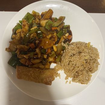 Oriental Cuisine - Kung Pao Chicken - Chinese Near Me - Roswell, Georgia Oriental Cuisine - Kung Pao Chicken - Chinese Near Me - Roswell, Georgia
