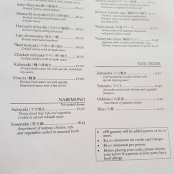 Sushi Kappo Toraya - Menu - Sushi Bars Near Me - Arlington, Massachusetts Sushi Kappo Toraya - Menu - Sushi Bars Near Me - Arlington, Massachusetts