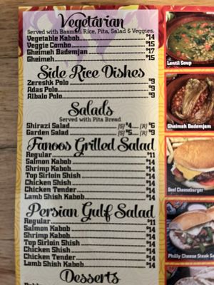 Menu photo 8 Fanoos Grill Express Harbor city, CA