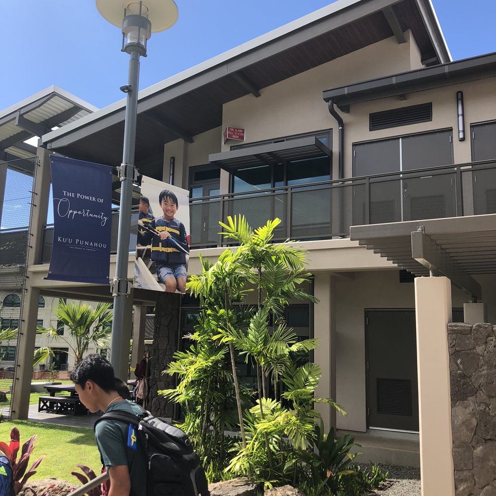 Punahou School - Elementary Schools Near Me - Honolulu, Hawaii Punahou School - Elementary Schools Near Me - Honolulu, Hawaii