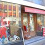 Photo of Jim Reed Books/The Museum of Fond Memories
