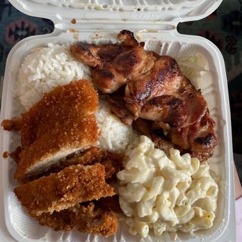 Mark's Drive Inn - Katsu Chicken + BBQ Chicken combo plate - Hawaiian Near Me - Honolulu, Hawaii