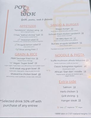 Menu photo 8 SAMK Rowland Heights, CA Menu photo 8 SAMK Rowland Heights, CA