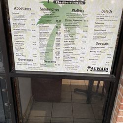 Alwadi Mediterrenean - Updated pic of menu and food prices, since I didn't find one online