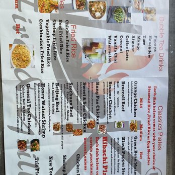 Brother's Hibachi - the menu for the restaurant - Bubble Tea Near Me - DALE, Texas Brother's Hibachi - the menu for the restaurant - Bubble Tea Near Me - DALE, Texas