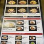 Photo of Ramen Daikoku