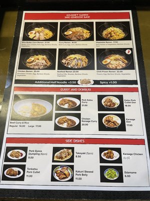 Menu photo 1 Ramen Daikoku Auckland, AUK