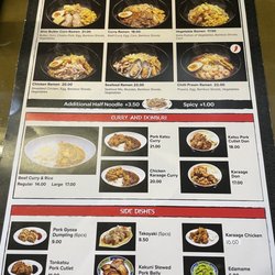 Ramen Daikoku - Menu