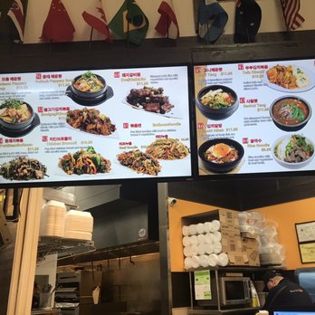 Manna Rang - Korean Near Me - Catonsville, Maryland Manna Rang - Korean Near Me - Catonsville, Maryland