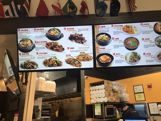 Menu photo 5 Manna Rang Catonsville, MD Menu photo 5 Manna Rang Catonsville, MD