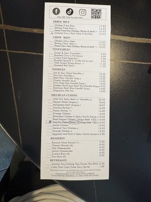 Menu photo 7 Dumpling Hour Baton Rouge, LA Menu photo 7 Dumpling Hour Baton Rouge, LA