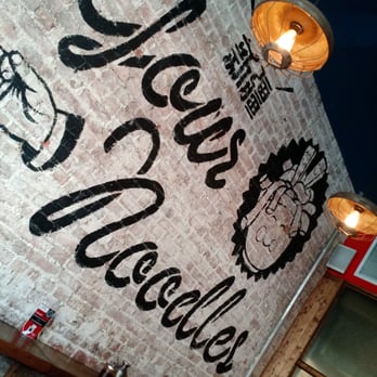 The Handpulled Noodle - Chinese Near Me - New York, New York