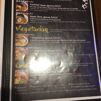 Wagaya - Another ramen menu. - Ramen Near Me - Honolulu, Hawaii Wagaya - Another ramen menu. - Ramen Near Me - Honolulu, Hawaii