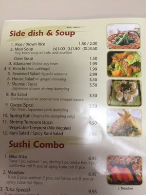 Menu photo 7 Niko Niko Sushi Secaucus, NJ Menu photo 7 Niko Niko Sushi Secaucus, NJ