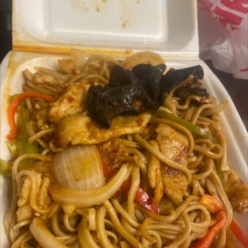 Kungfu Noodle - D7. Chicken Garlic Sauce Noodle - Noodles Near Me - Henderson, Nevada Kungfu Noodle - D7. Chicken Garlic Sauce Noodle - Noodles Near Me - Henderson, Nevada