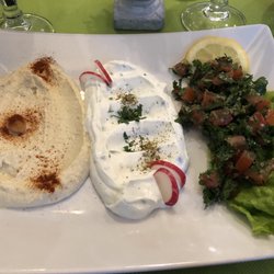 La Maison du Liban - Entree