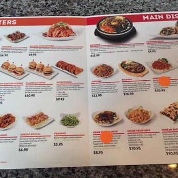 Bonchon South West Las Vegas - Orange dots are items that will be available next week. - Chicken Wings Near Me - Las Vegas, Nevada Bonchon South West Las Vegas - Orange dots are items that will be available next week. - Chicken Wings Near Me - Las Vegas, Nevada