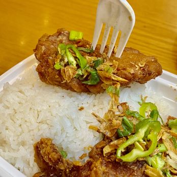 Canto House - Salt and pepper pork chop $9.50 - Cantonese Near Me - Philadelphia, Pennsylvania Canto House - Salt and pepper pork chop $9.50 - Cantonese Near Me - Philadelphia, Pennsylvania