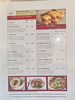 Menu photo 1 Little La Lune Cuisine Long Beach, CA Menu photo 1 Little La Lune Cuisine Long Beach, CA