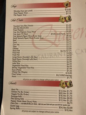 Menu photo 2 Queensway Restaurant Bowie, MD Menu photo 2 Queensway Restaurant Bowie, MD