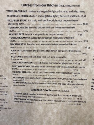 Menu photo 3 Kazu Stuart, FL