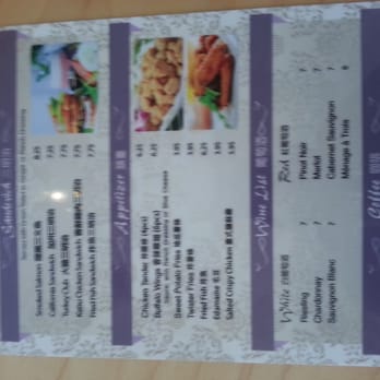 Prince Tea House - Cooked food - Tea Rooms Near Me - Flushing, New York