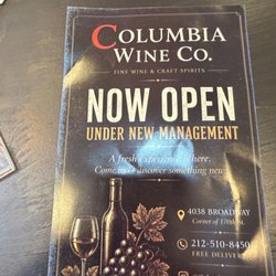 Columbia Wine - NOW OPEN UNDER NEW MANAGEMENT HERE FOR THE PEOPLE