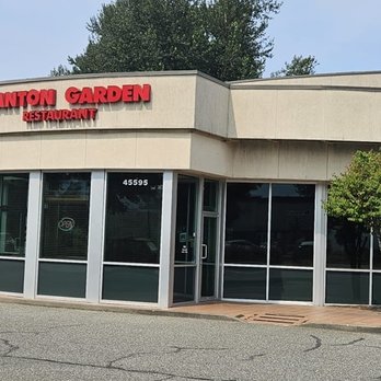 Canton Garden Restaurant - Chinese Near Me - Chilliwack, British Columbia Canton Garden Restaurant - Chinese Near Me - Chilliwack, British Columbia