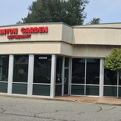 Canton Garden Restaurant