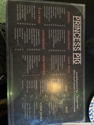 Menu photo 1 Cafe Princess Pig Honolulu, HI