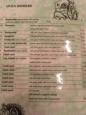 Menu photo 2 Restaurant Delphi Bad Windsheim, BY
