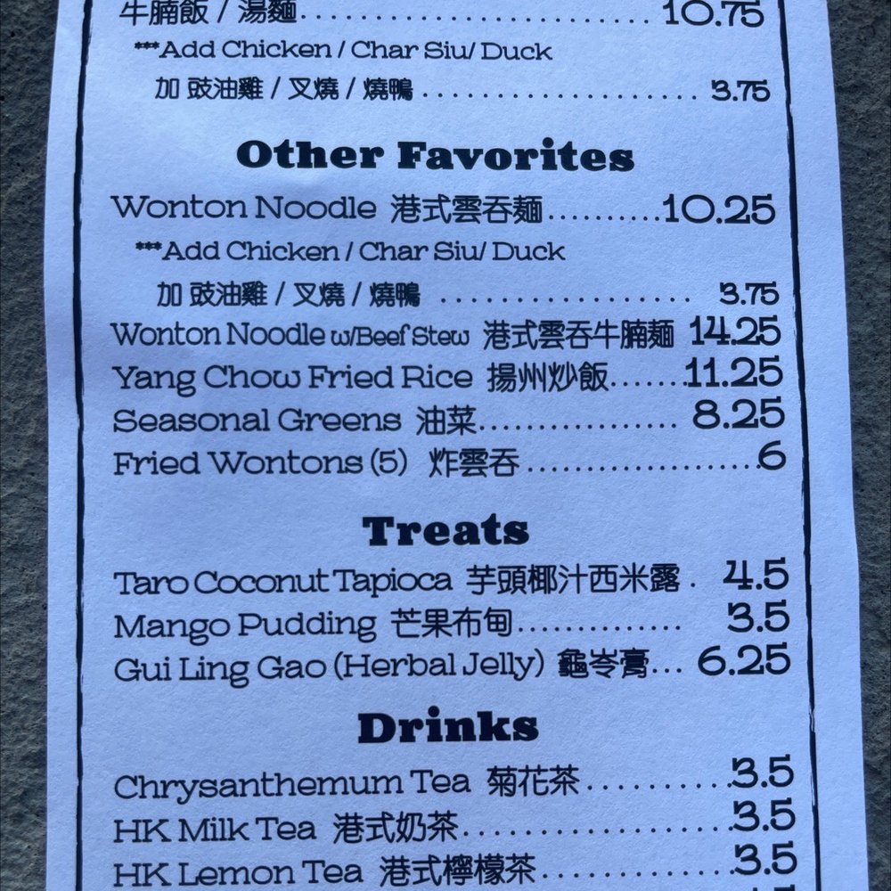 Tasty Box - Cantonese Near Me - Diamond Bar, California
