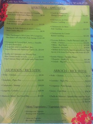 Menu photo 4 Palmas Restaurant San Juan, PR Menu photo 4 Palmas Restaurant San Juan, PR