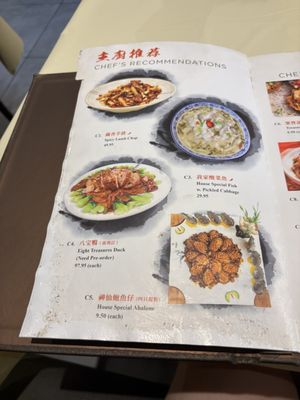Menu photo 4 698 Cafe 新東溢豐 Flushing, NY