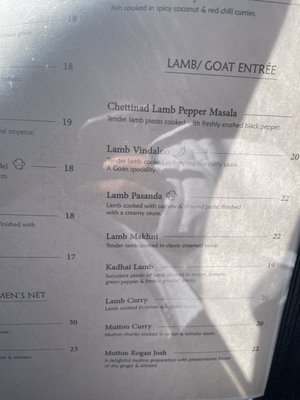 Menu photo 8 Urban Angeethi Indian Restaurant Cary, NC Menu photo 8 Urban Angeethi Indian Restaurant Cary, NC