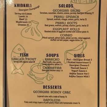 Georgian Cheese Boat - Menu - Georgian Near Me - San Francisco, California