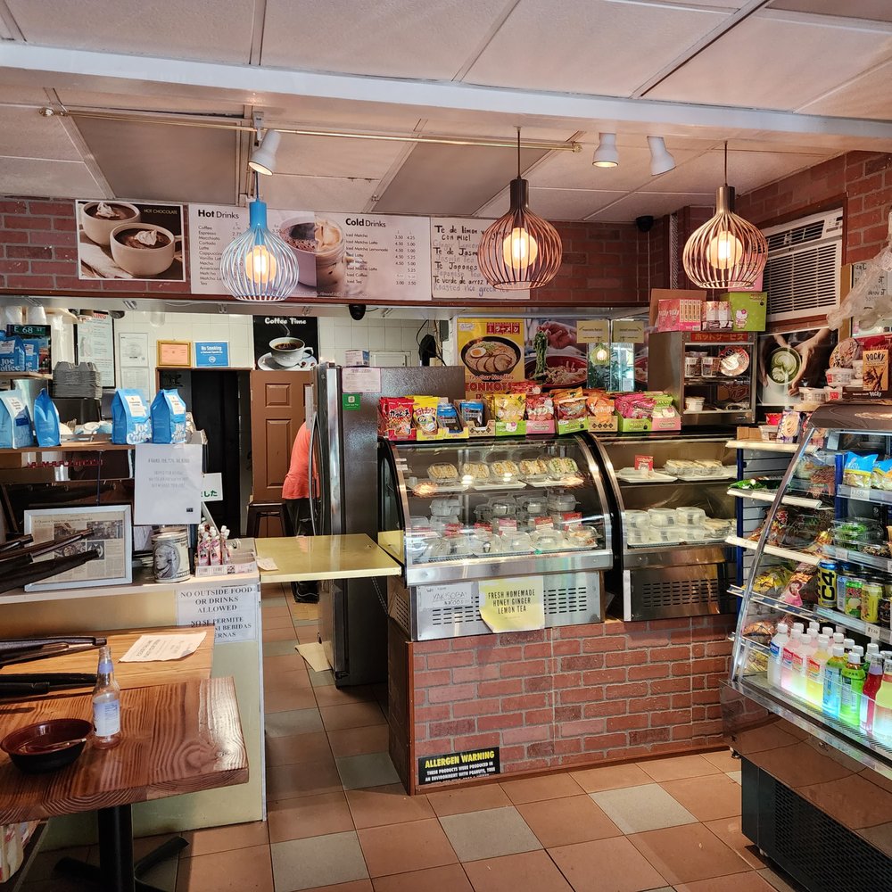 969 NYC Coffee - Inside of the shop - Coffee & Tea Near Me - Jackson Heights, New York