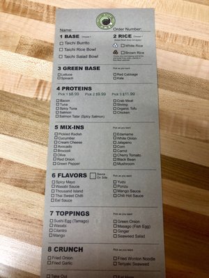 Menu photo 5 Taichi Bubble Tea Rochester, NY Menu photo 5 Taichi Bubble Tea Rochester, NY