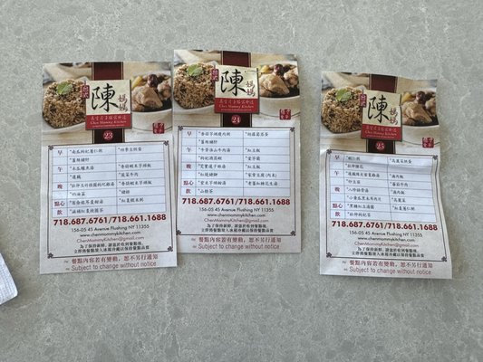 Chen Mommy Kitchen by null